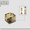 Двор Хогвартса: спасение Сириуса (LEGO 76401)