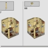 Двор Хогвартса: спасение Сириуса (LEGO 76401)