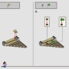 Двор Хогвартса: спасение Сириуса (LEGO 76401)