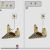 Двор Хогвартса: спасение Сириуса (LEGO 76401)