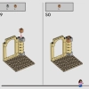 Двор Хогвартса: спасение Сириуса (LEGO 76401)