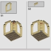Двор Хогвартса: спасение Сириуса (LEGO 76401)