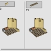 Двор Хогвартса: спасение Сириуса (LEGO 76401)