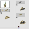 Двор Хогвартса: спасение Сириуса (LEGO 76401)