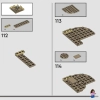 Двор Хогвартса: спасение Сириуса (LEGO 76401)