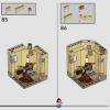 Двор Хогвартса: спасение Сириуса (LEGO 76401)