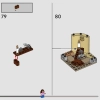 Двор Хогвартса: спасение Сириуса (LEGO 76401)