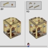 Двор Хогвартса: спасение Сириуса (LEGO 76401)
