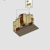 Хогвартс: кабинет Дамблдора (LEGO 76402)