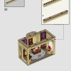 Хогвартс: кабинет Дамблдора (LEGO 76402)