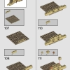 Хогвартс: кабинет Дамблдора (LEGO 76402)
