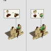 Хогвартс: кабинет Дамблдора (LEGO 76402)