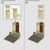Хогвартс: кабинет Дамблдора (LEGO 76402)
