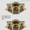 Хогвартс: кабинет Дамблдора (LEGO 76402)