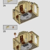 Хогвартс: кабинет Дамблдора (LEGO 76402)