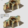 Хогвартс: кабинет Дамблдора (LEGO 76402)