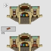 Хогвартс: кабинет Дамблдора (LEGO 76402)
