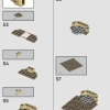 Хогвартс: кабинет Дамблдора (LEGO 76402)