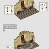 Хогвартс: кабинет Дамблдора (LEGO 76402)
