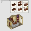 Хогвартс: кабинет Дамблдора (LEGO 76402)