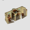 Хогвартс: кабинет Дамблдора (LEGO 76402)
