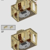 Хогвартс: кабинет Дамблдора (LEGO 76402)