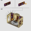Хогвартс: кабинет Дамблдора (LEGO 76402)