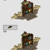 Хогвартс: кабинет Дамблдора (LEGO 76402)