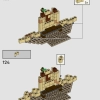 Хогвартс: кабинет Дамблдора (LEGO 76402)