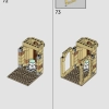 Хогвартс: кабинет Дамблдора (LEGO 76402)