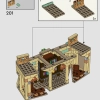 Хогвартс: кабинет Дамблдора (LEGO 76402)