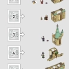 Хогвартс: кабинет Дамблдора (LEGO 76402)