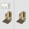 Хогвартс: кабинет Дамблдора (LEGO 76402)