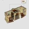 Хогвартс: кабинет Дамблдора (LEGO 76402)