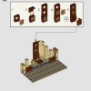 Хогвартс: кабинет Дамблдора (LEGO 76402)
