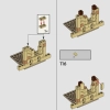 Хогвартс: кабинет Дамблдора (LEGO 76402)