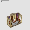 Хогвартс: кабинет Дамблдора (LEGO 76402)