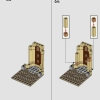 Хогвартс: кабинет Дамблдора (LEGO 76402)
