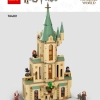 Хогвартс: кабинет Дамблдора (LEGO 76402)