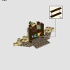Хогвартс: кабинет Дамблдора (LEGO 76402)