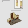Хогвартс: кабинет Дамблдора (LEGO 76402)