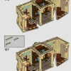 Хогвартс: кабинет Дамблдора (LEGO 76402)