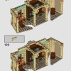 Хогвартс: кабинет Дамблдора (LEGO 76402)