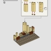 Хогвартс: кабинет Дамблдора (LEGO 76402)