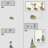 Хогвартс: кабинет Дамблдора (LEGO 76402)