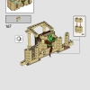 Хогвартс: кабинет Дамблдора (LEGO 76402)