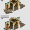 Хогвартс: кабинет Дамблдора (LEGO 76402)