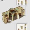 Хогвартс: кабинет Дамблдора (LEGO 76402)