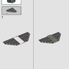 Министерство магии (LEGO 76403)