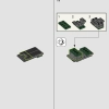 Министерство магии (LEGO 76403)